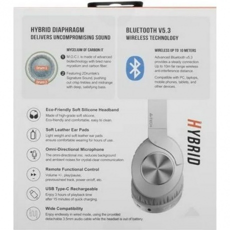 Наушники A4Tech 2Drumtek BH300 White-Grey - фото 14