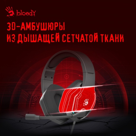 Наушники A4Tech Bloody G260 Black - фото 16