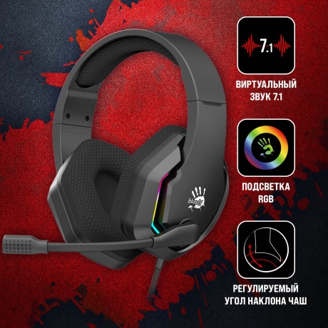Наушники A4Tech Bloody G260 Black - фото 18