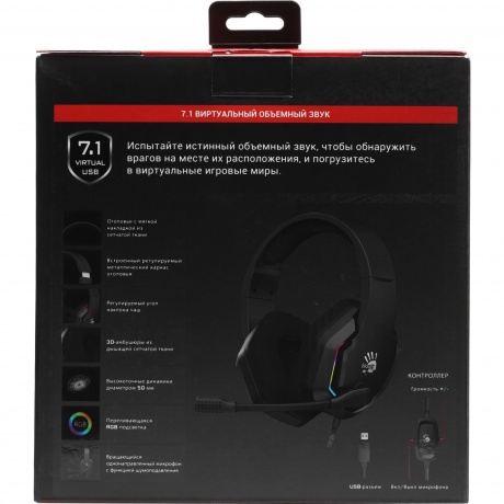 Наушники A4Tech Bloody G260 Black - фото 24