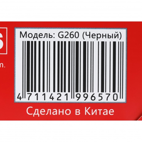 Наушники A4Tech Bloody G260 Black - фото 26