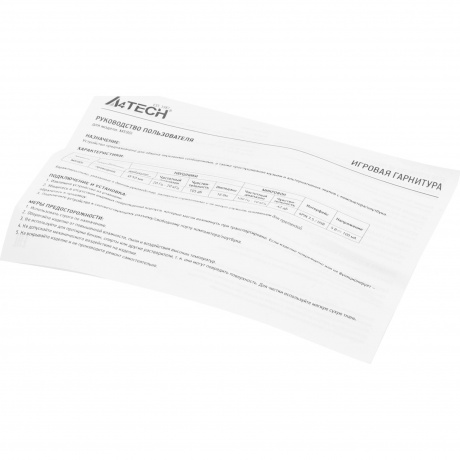 Наушники A4Tech Bloody M590i Sports Lime - фото 28
