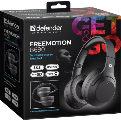 Defender FreeMotion B690 63690 - фото 11