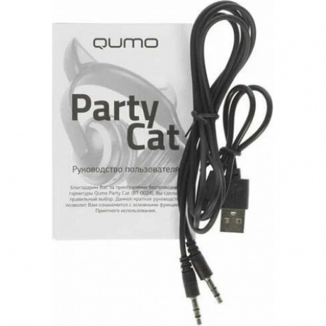 Наушники Qumo Party Cat ВТ 0027 - фото 12