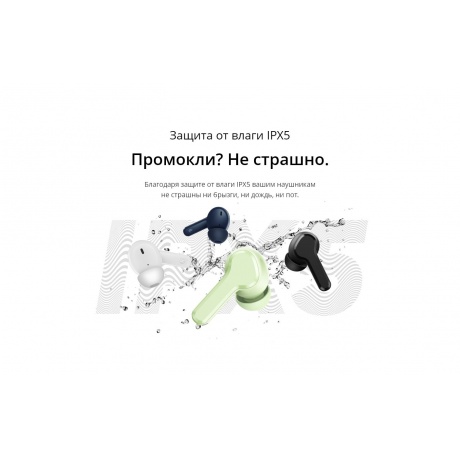 Беспроводные наушники Realme Buds T-110, черный - фото 21
