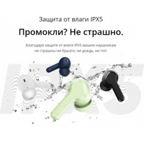 Беспроводные наушники Realme Buds T-110, белый - фото 21