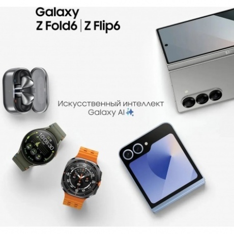 Наушники Samsung Galaxy Buds 3 (SM-R530NZWACIS) White - фото 16