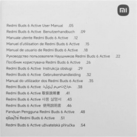 Наушники Xiaomi Redmi Buds 6 Active White M2344E1 (BHR8391GL) - фото 13