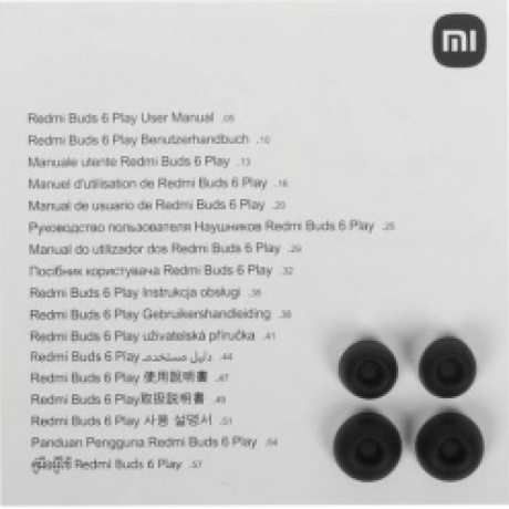 Наушники Xiaomi Redmi Buds 6 Play Black M2420E1 (BHR8776GL) - фото 13