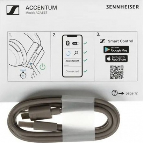 Наушники Sennheiser Accentum Wireless Headset White 700175 - фото 7