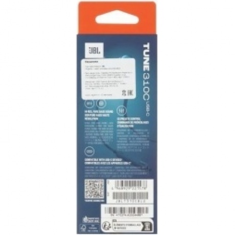 Наушники JBL Tune 310CBLU синий - фото 13