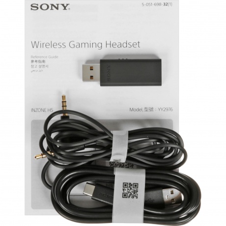 Наушники Sony Inzone H5 WH-G500/WZ белый - фото 10