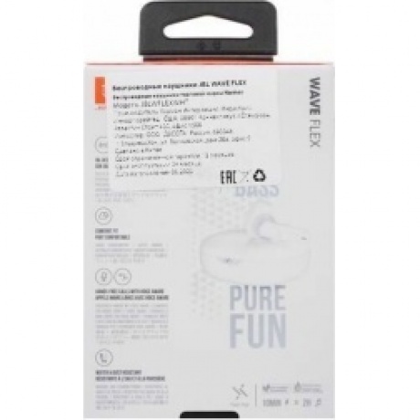 Наушники JBL, модель Wave Flex TWS, white - фото 13