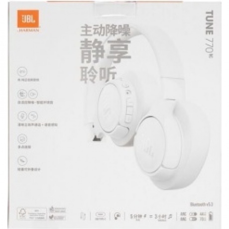 Наушники JBL Tune 770NC (JBLT770NCWHTCN) White - фото 19