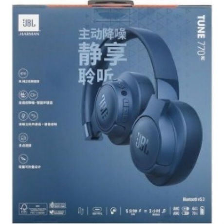 Наушники JBL Tune 770NC (JBLT770NCBLUCN) Blue - фото 20