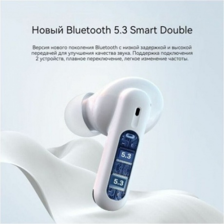 Наушники JBL Wave Beam 2, розовый - фото 18