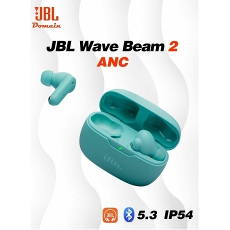 Наушники JBL Wave Beam 2, синий - фото 12