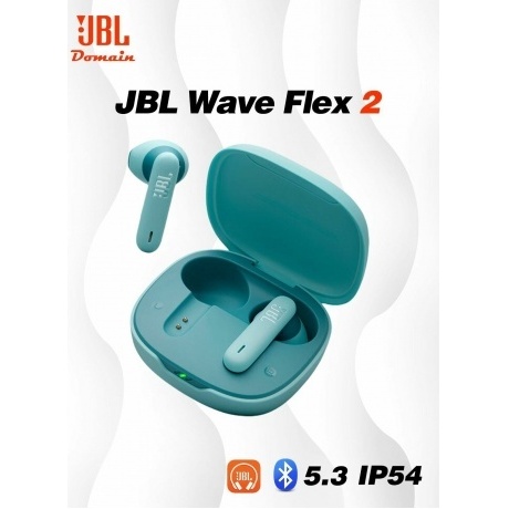 Наушники JBL Wave Flex 2, синий - фото 10
