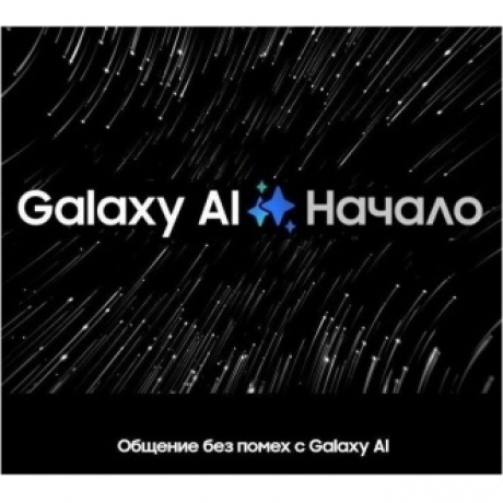 Наушники Samsung Galaxy Buds 3 Pro серебристый SM-R630NZAACIS - фото 32