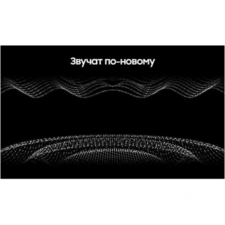 Наушники Samsung Galaxy Buds 3 Pro серебристый SM-R630NZAACIS - фото 36