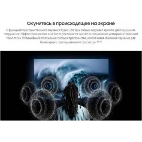 Наушники Samsung Galaxy Buds 3 Pro серебристый SM-R630NZAACIS - фото 44