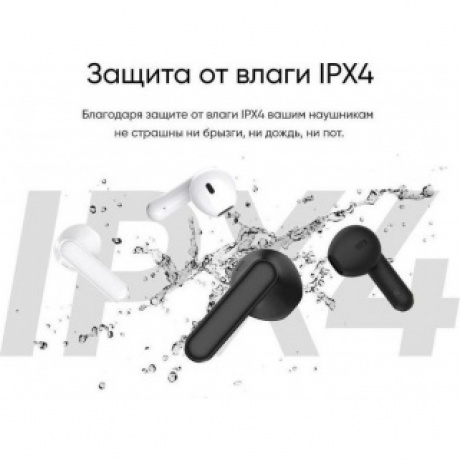 Наушники Realme Buds T01, черный - фото 25