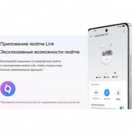 Наушники Realme Buds T01, черный - фото 28