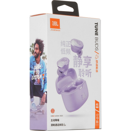 Наушники JBL Tune Buds (JBLTBUDSPUR) Purple - фото 10