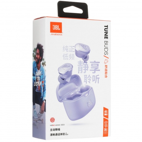 Наушники JBL Tune Buds (JBLTBUDSPUR) Purple - фото 19