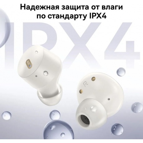 Наушники Baseus Bowie E18 Stellar White (A00023800223-00) - фото 12