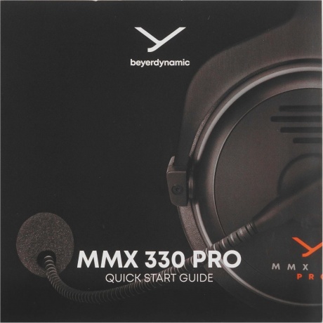 Наушники Beyerdynamic MMX 330 PRO - фото 9