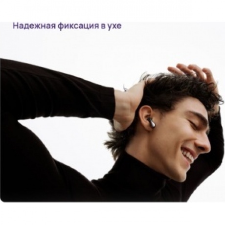 Наушники Huawei FreeBuds 6 (55038130) Black - фото 14