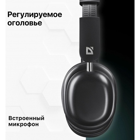 Наушники Defender FreeMotion B640 (63640) Black - фото 14