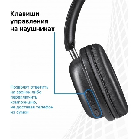 Наушники Defender FreeMotion B640 (63640) Black - фото 16