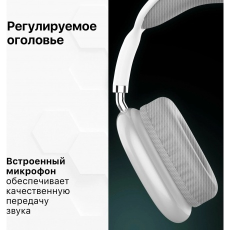 Наушники Defender FreeMotion B645 (63646) Grey - фото 8
