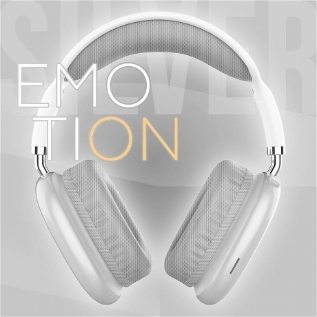 Наушники Qumo Emotion ВТ 0090 Silver - фото 7