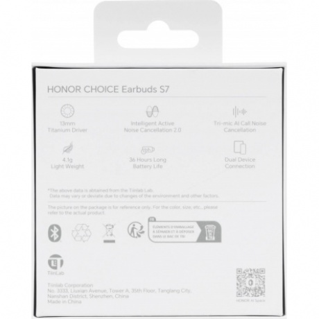 Наушники Honor Choice S7 (5504ABTK) White - фото 16