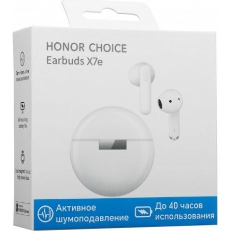 Наушники Honor Choice X7E (5504ABHG) White - фото 19