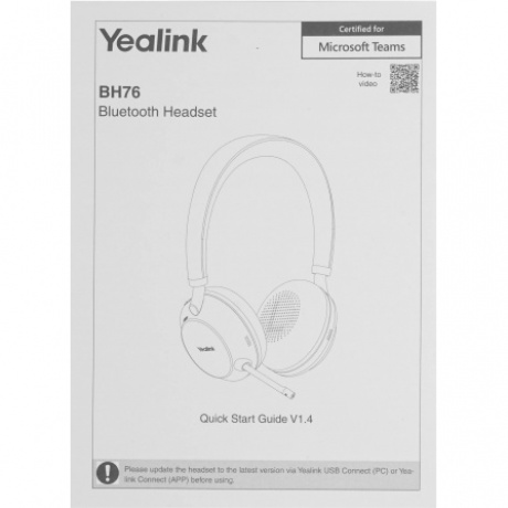 Наушники Yealink BH76 UC (1208621) Black - фото 9