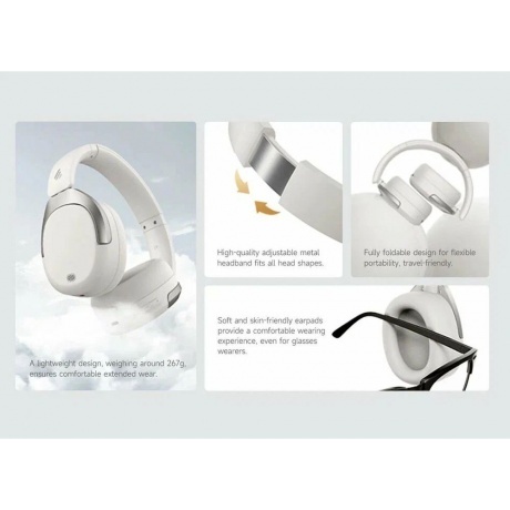 Наушники Edifier W830NB White - фото 22