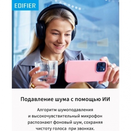Наушники Edifier W800BT SE Black - фото 13