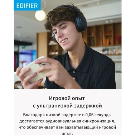 Наушники Edifier W800BT SE Black - фото 15