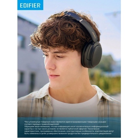 Наушники Edifier W800BT SE Black - фото 19
