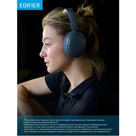 Наушники Edifier W800BT SE Grey - фото 19
