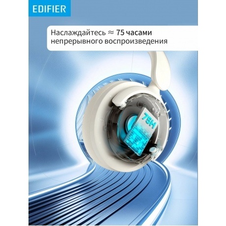 Наушники Edifier H9 Grey - фото 16