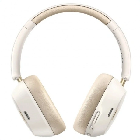 Наушники Ugreen HP203 White (35758)