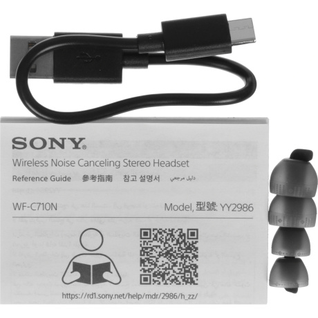 Наушники  SONY WF-C710N/BZ черный - фото 8
