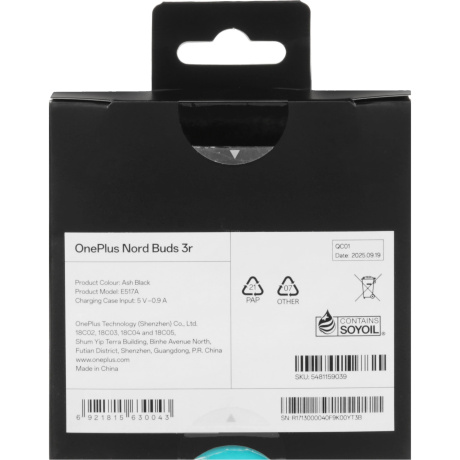 Наушники беспроводные OnePlus Nord Buds 3r E517A Черный - фото 9