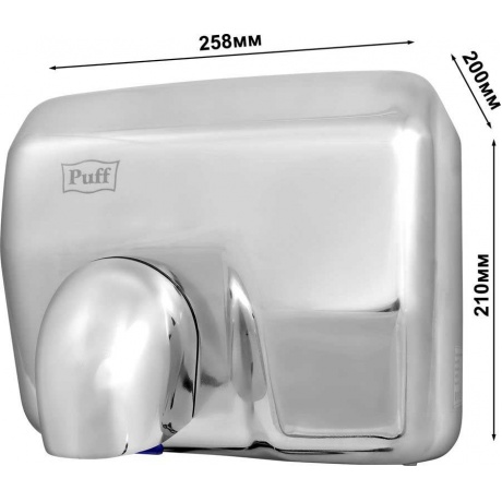 Сушилка для рук Puff 8843 хром - фото 5