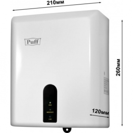 Сушилка для рук Puff 8810 1200Вт белый - фото 8
